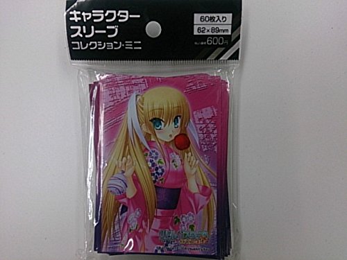 Amazon | キャラクタースリーブコレクション・ミニ リトルバスターズ